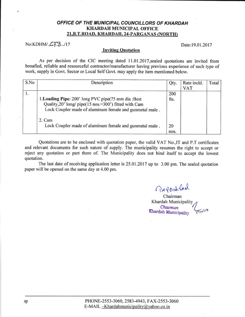 Quotation for PVC pipe Khardah Municipality